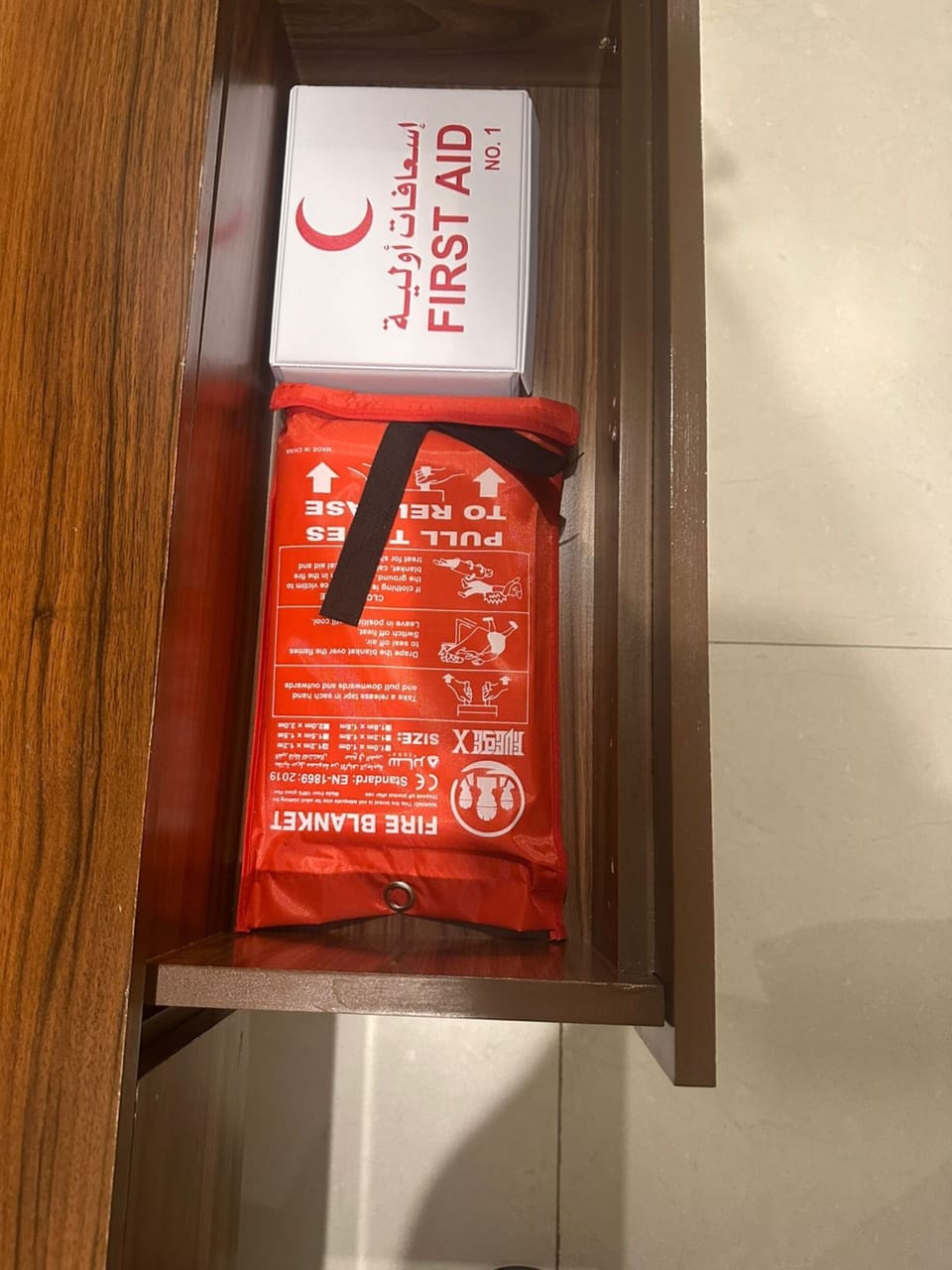 Bathroom amenities