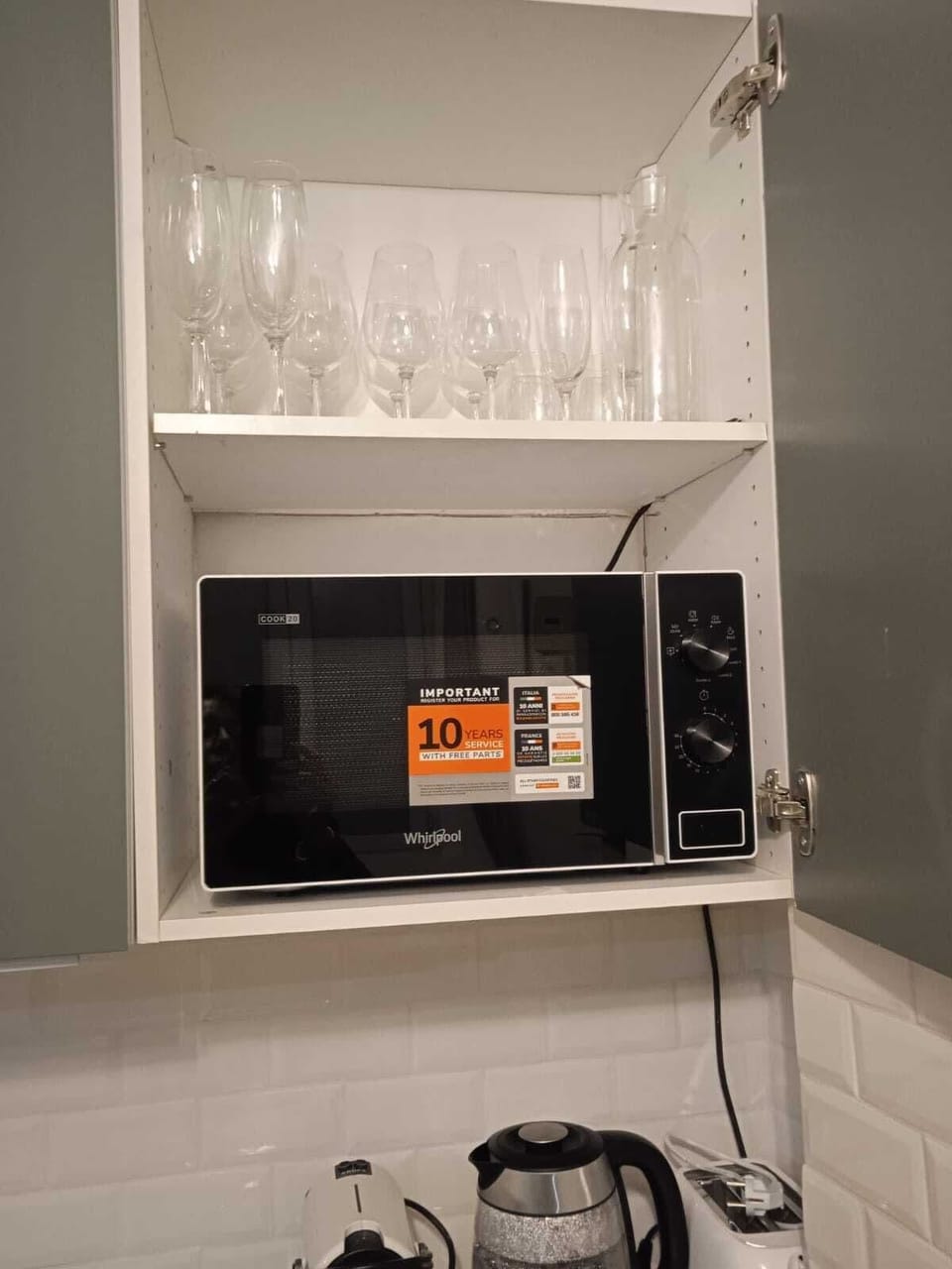 Microwave