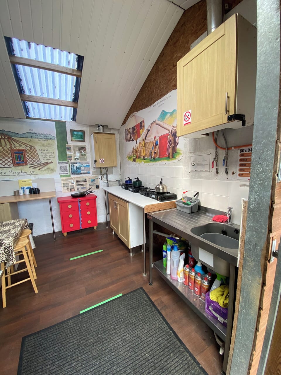Private kitchen