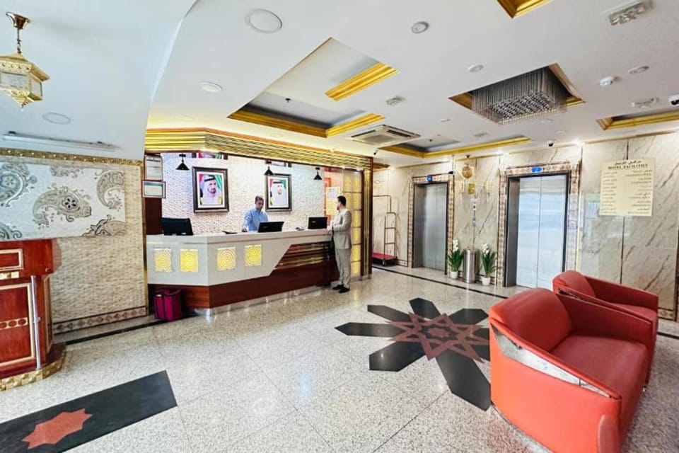 Entrance / Reception