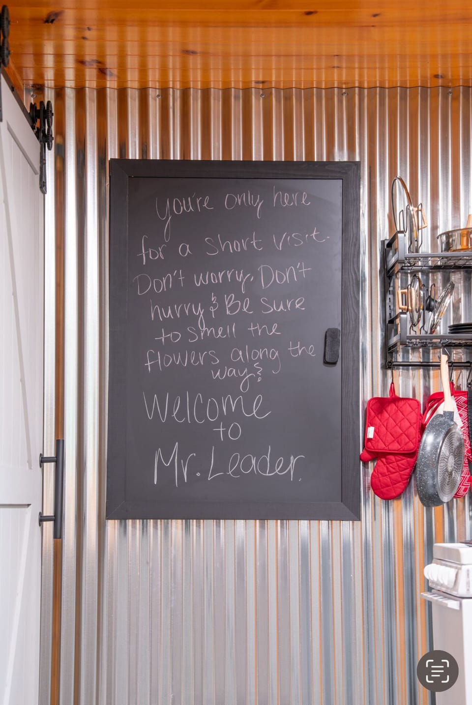 We believe that couples need to take a break. 