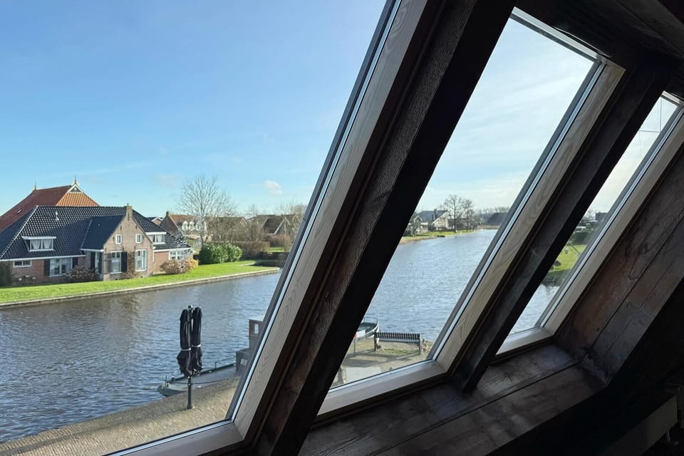 View from Holiday Home [summer]