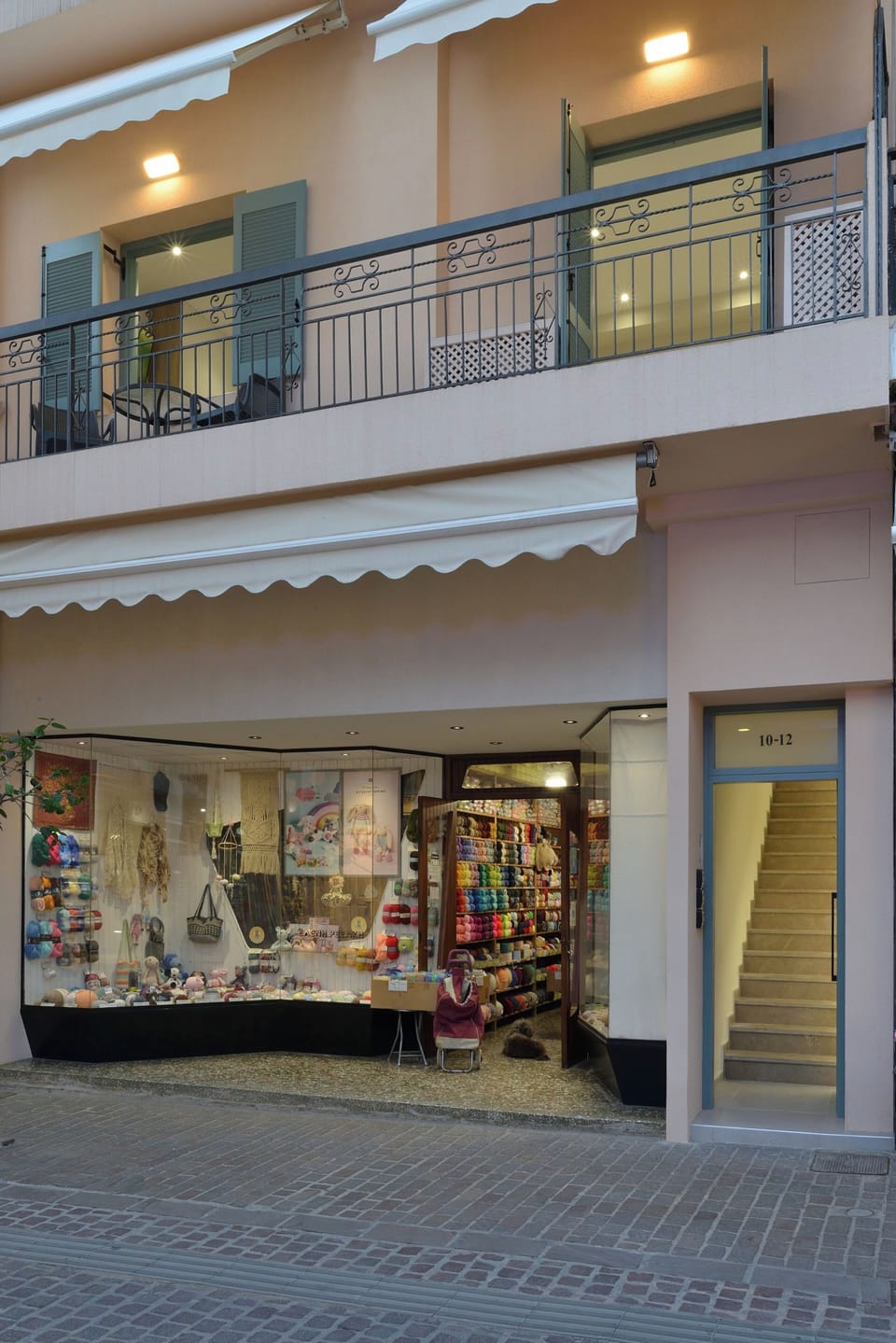 Εxterior Facade of the Building