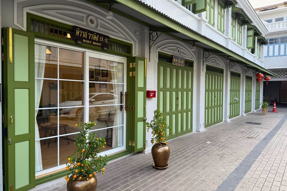 Entrance