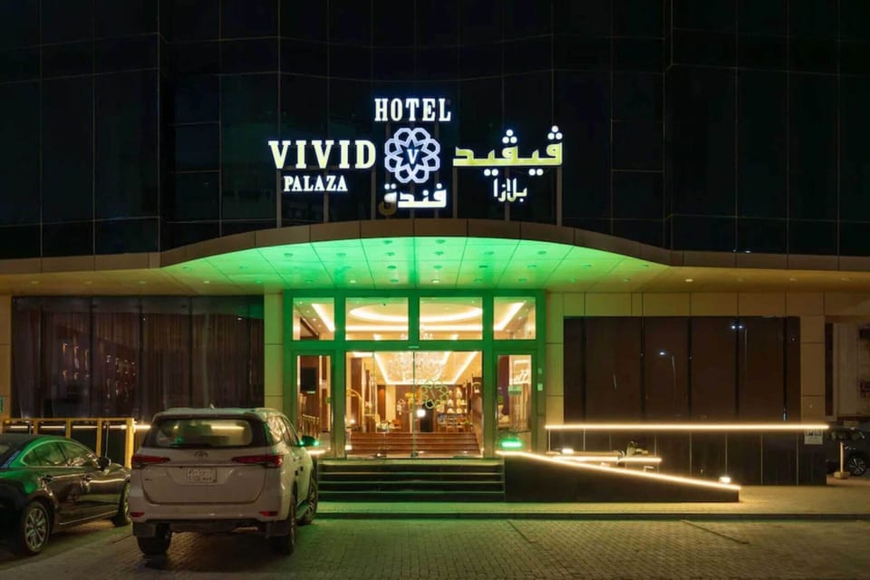 Entrance / Reception