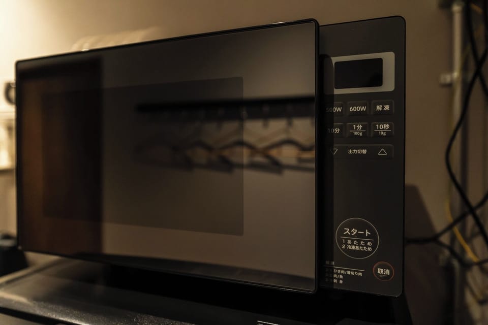 Microwave