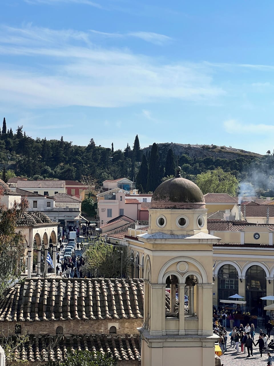 Eunoia View 