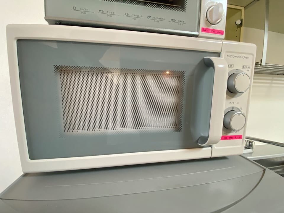Microwave
