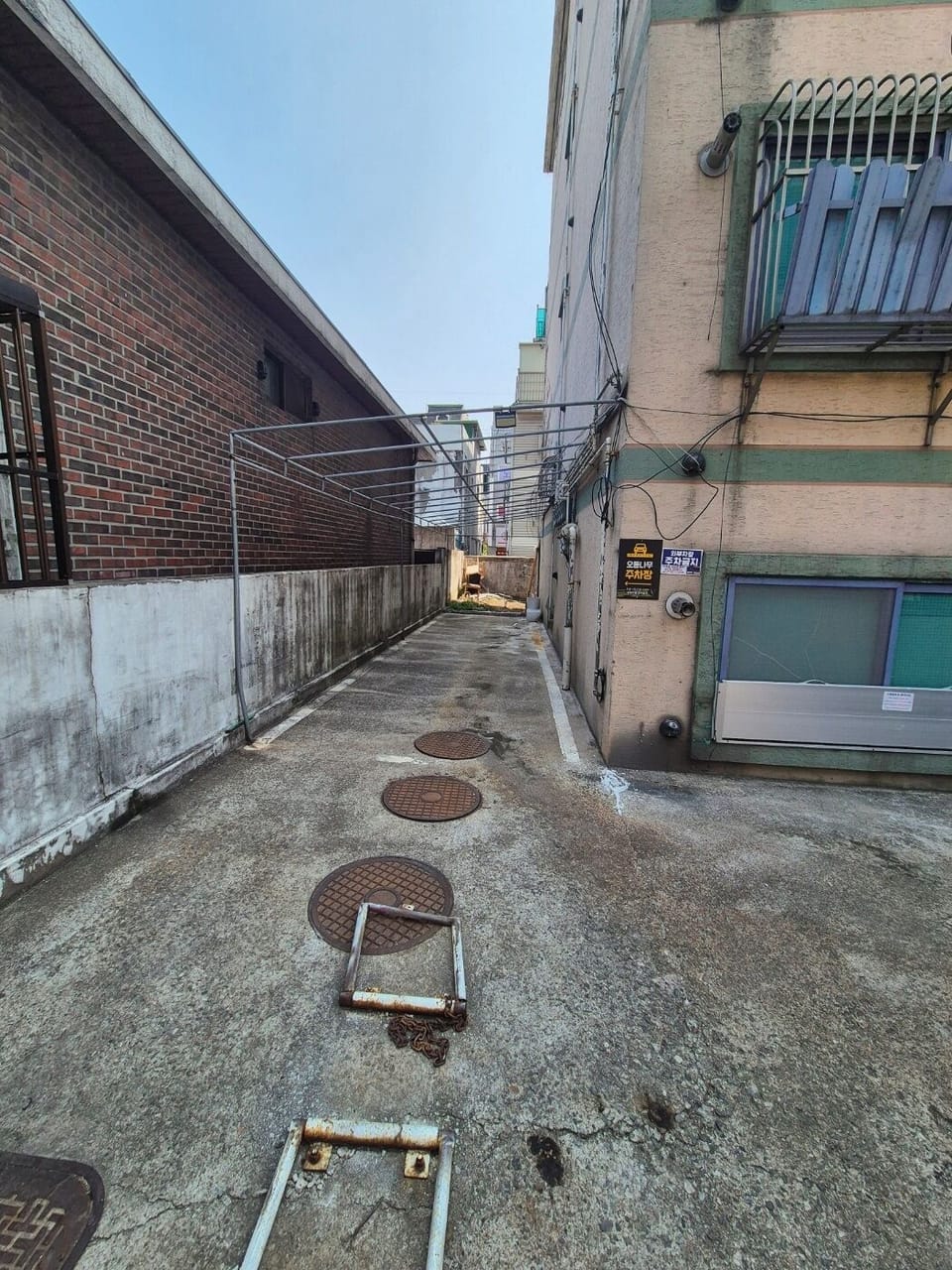 Property grounds