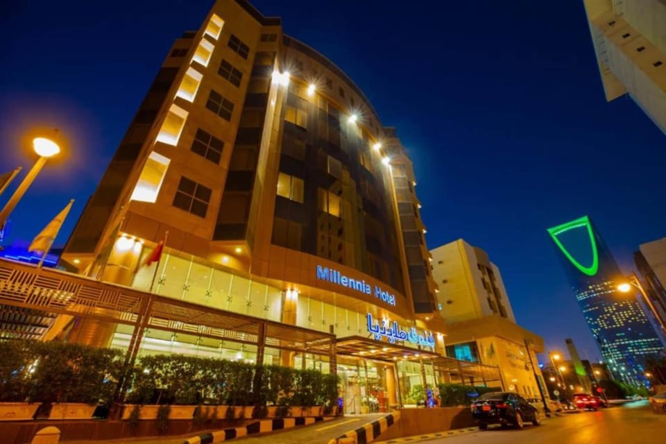 Entrance / Reception