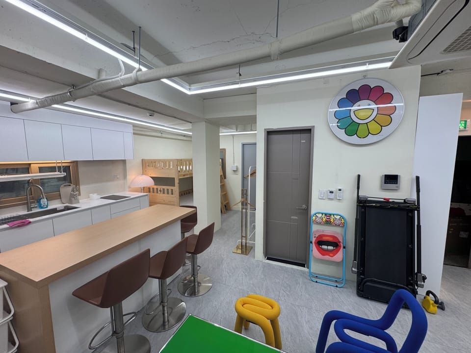 Children's area