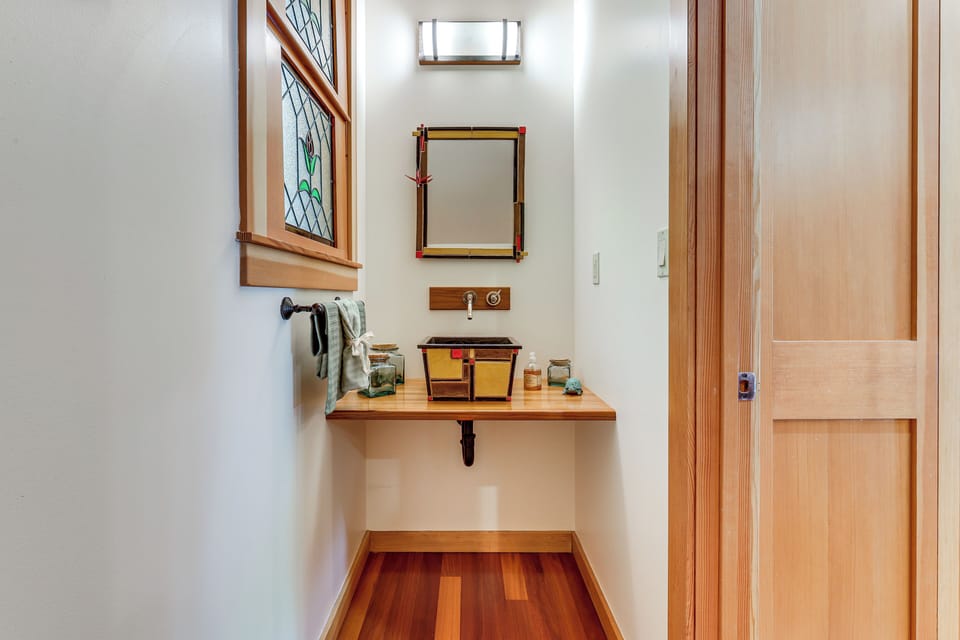 Half Bathroom | 1st Floor