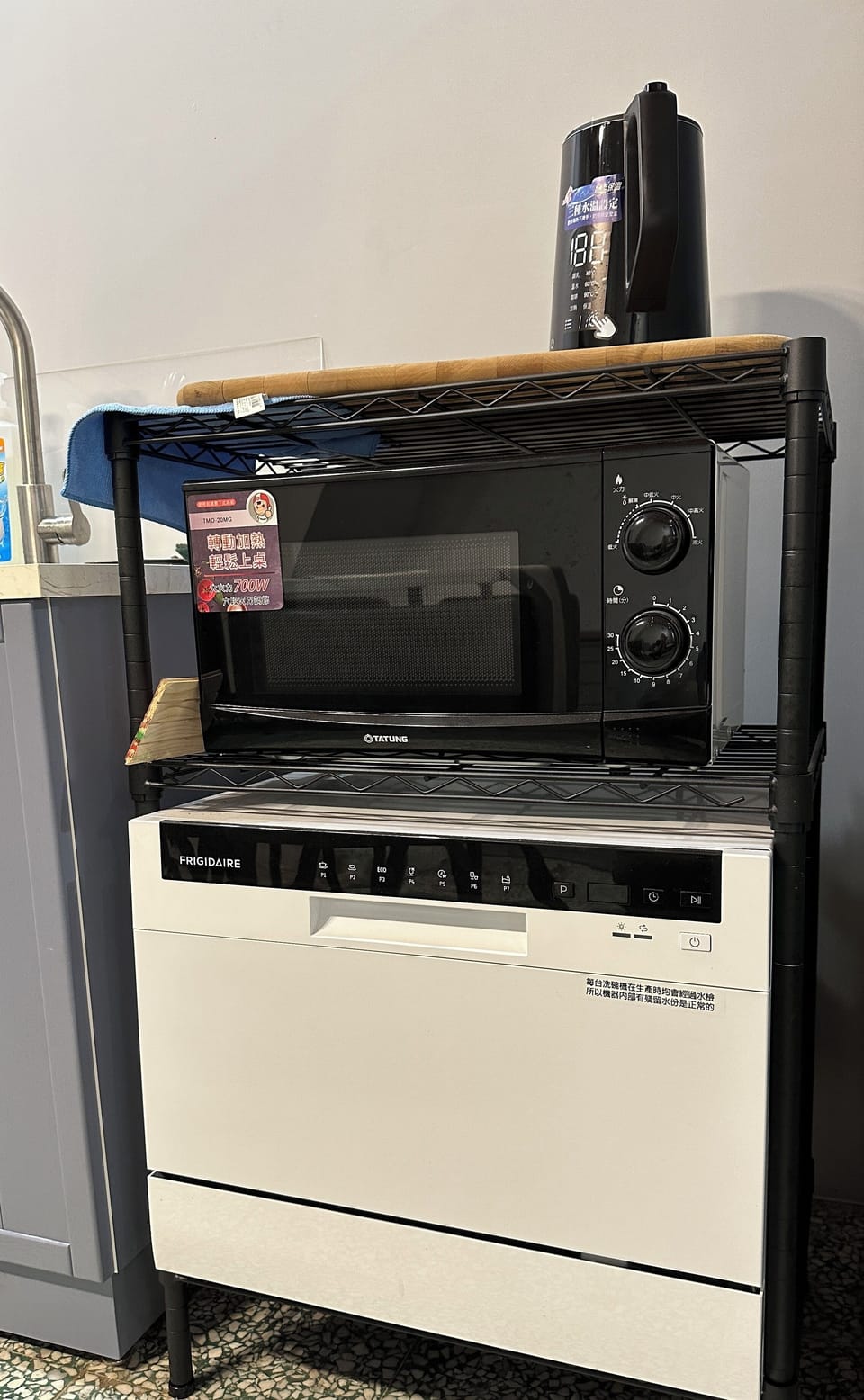 Microwave