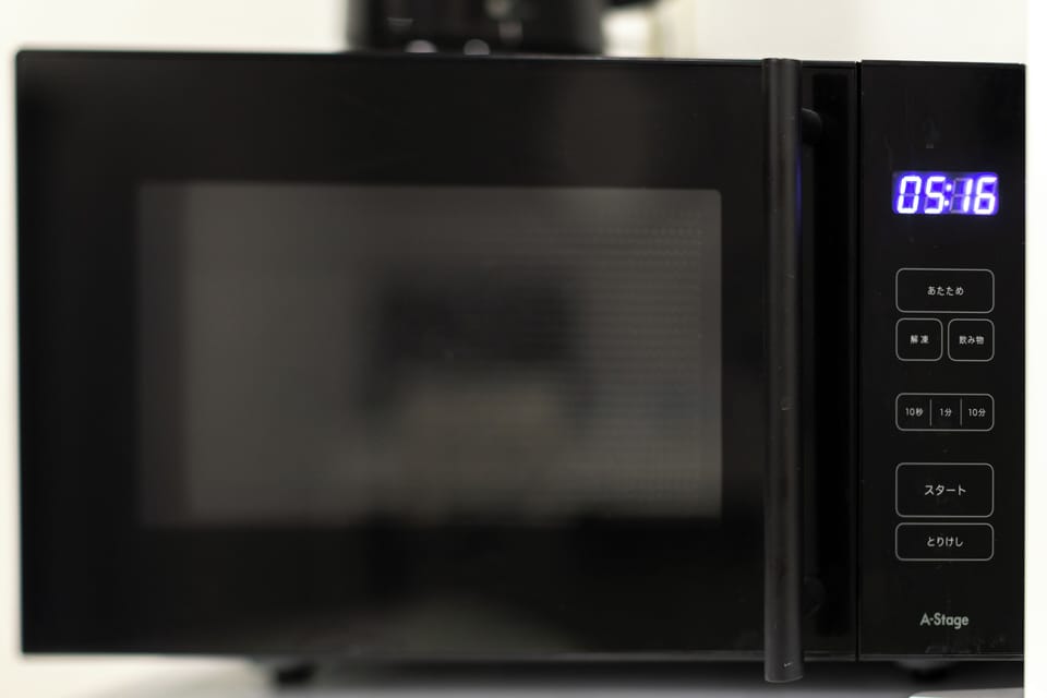Microwave