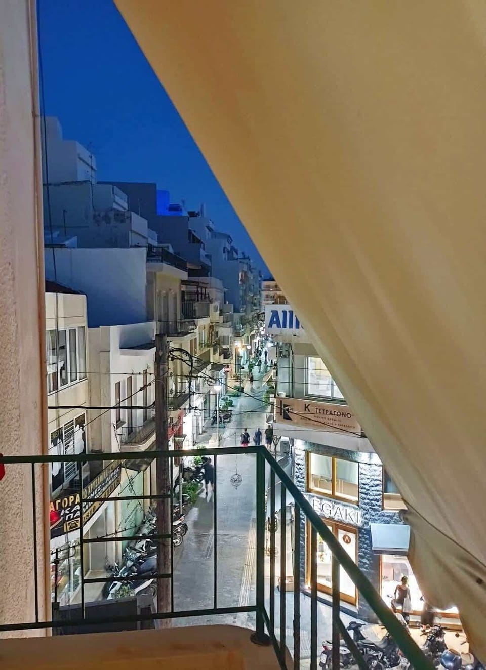 balcony view. Katexaki street