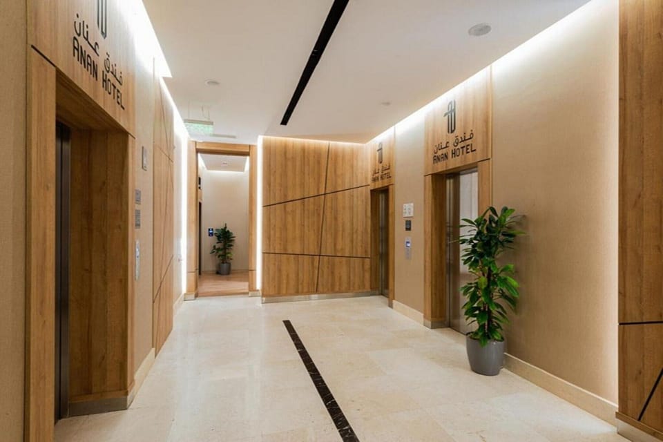 Entrance / Reception