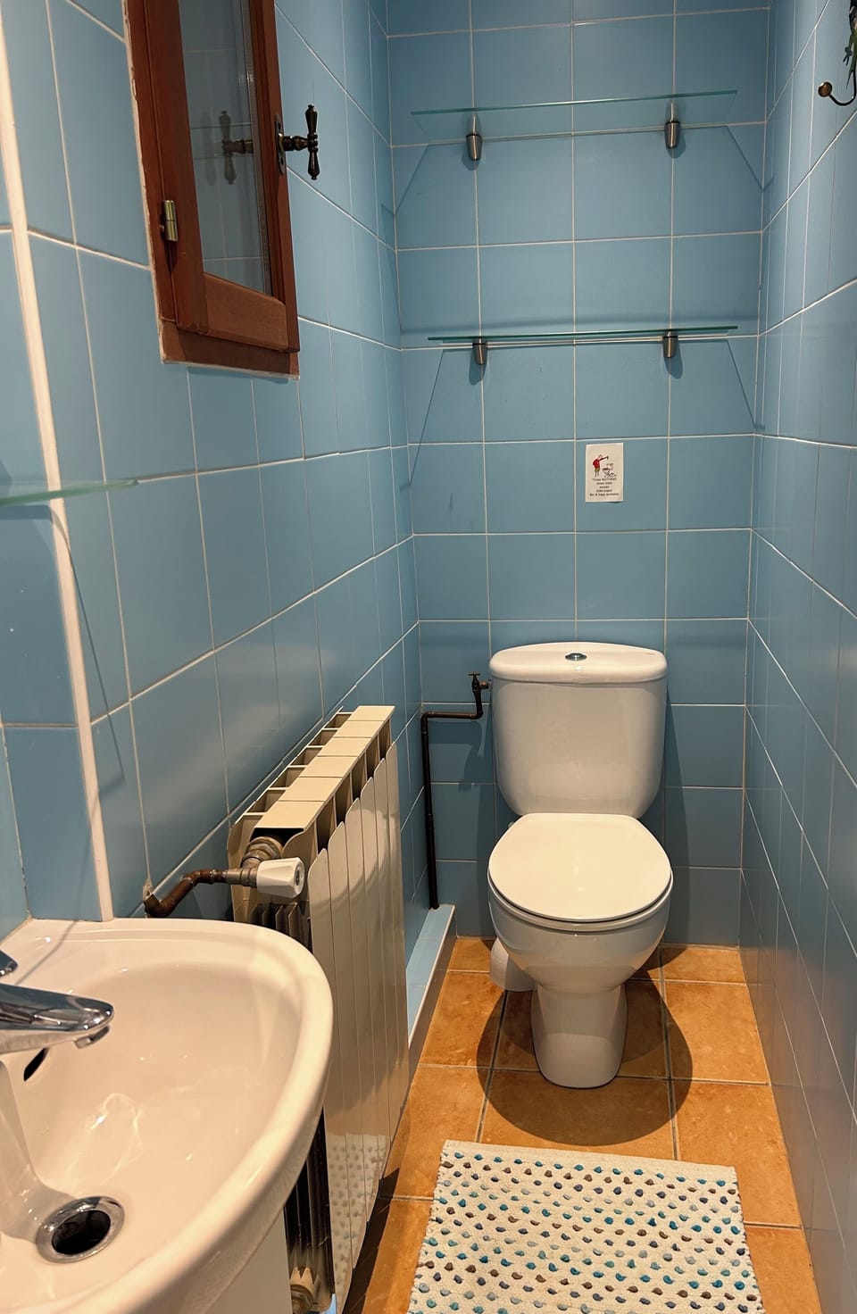 Private bathroom attached