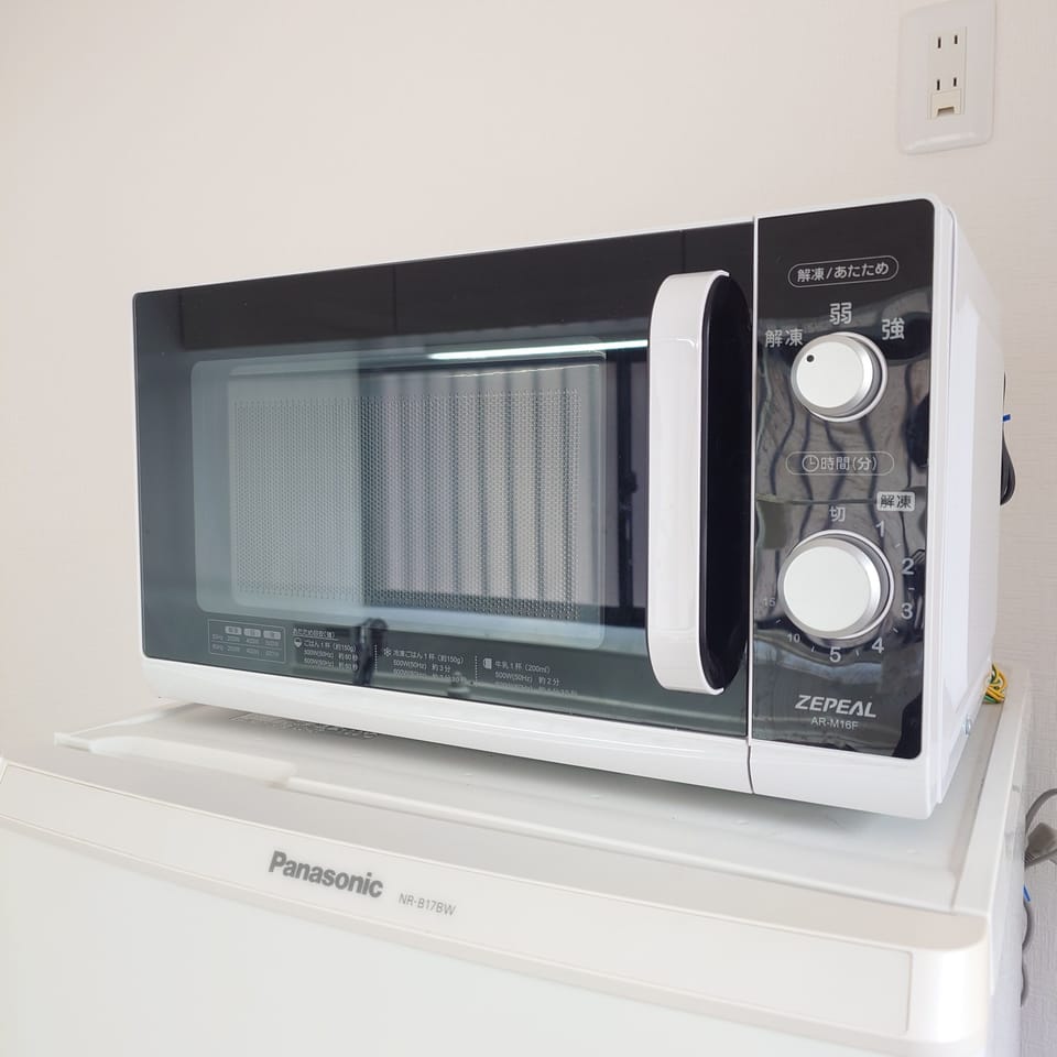 Microwave