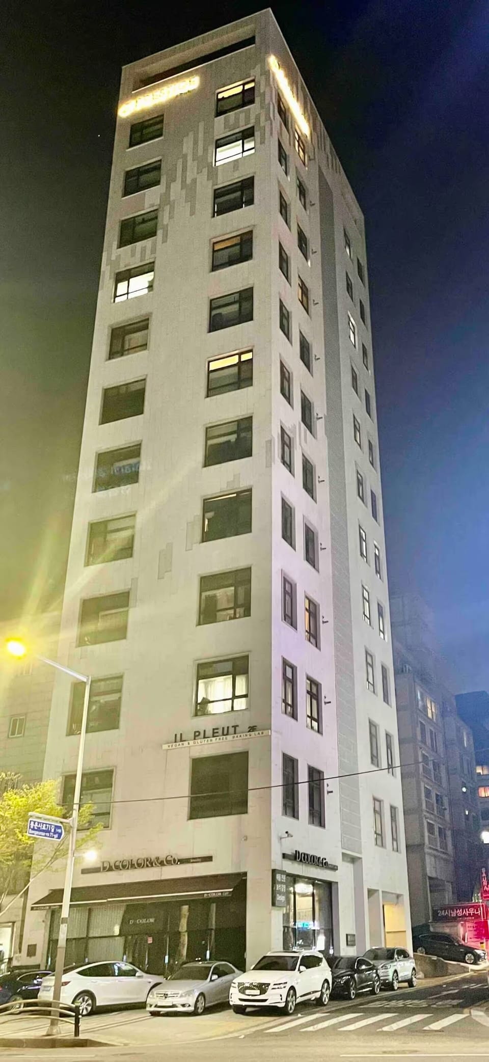 Exterior