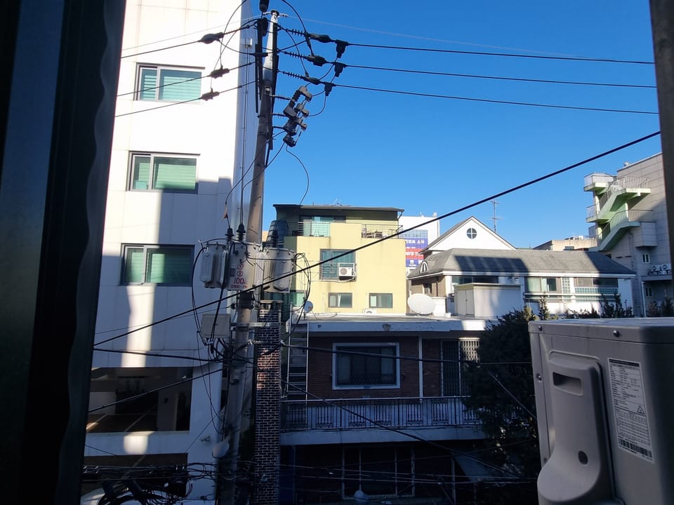 View from property