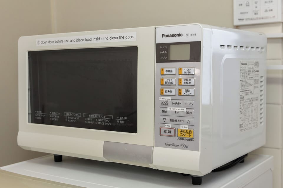 Microwave