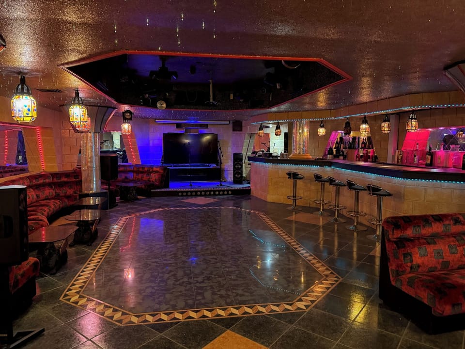 Bar (on property)