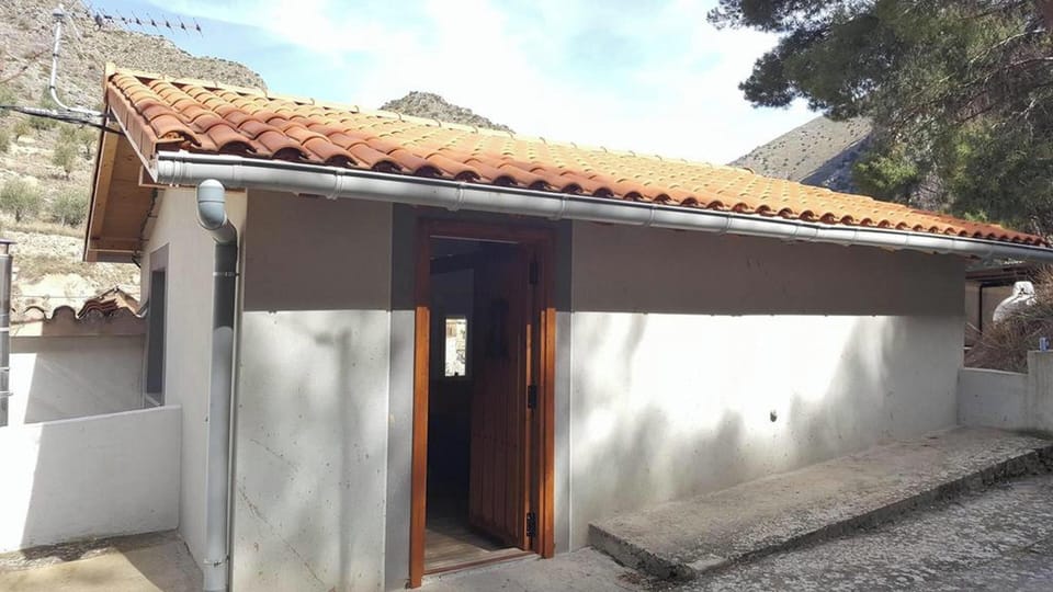 Front view