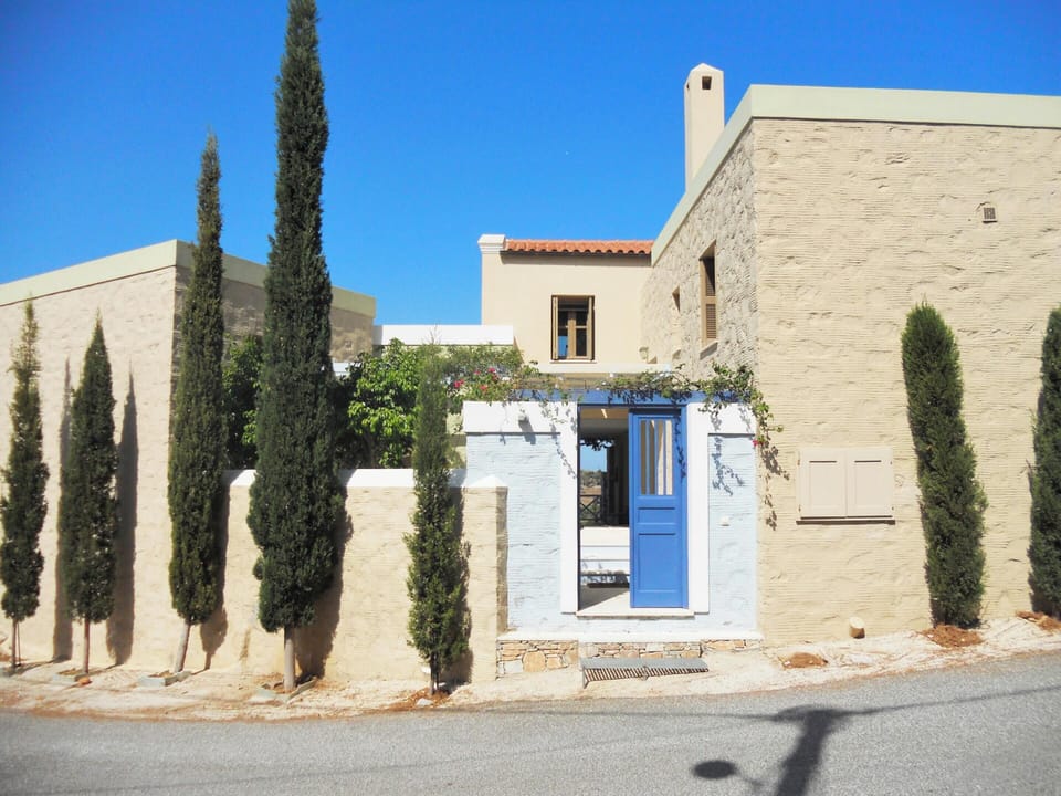 Front view