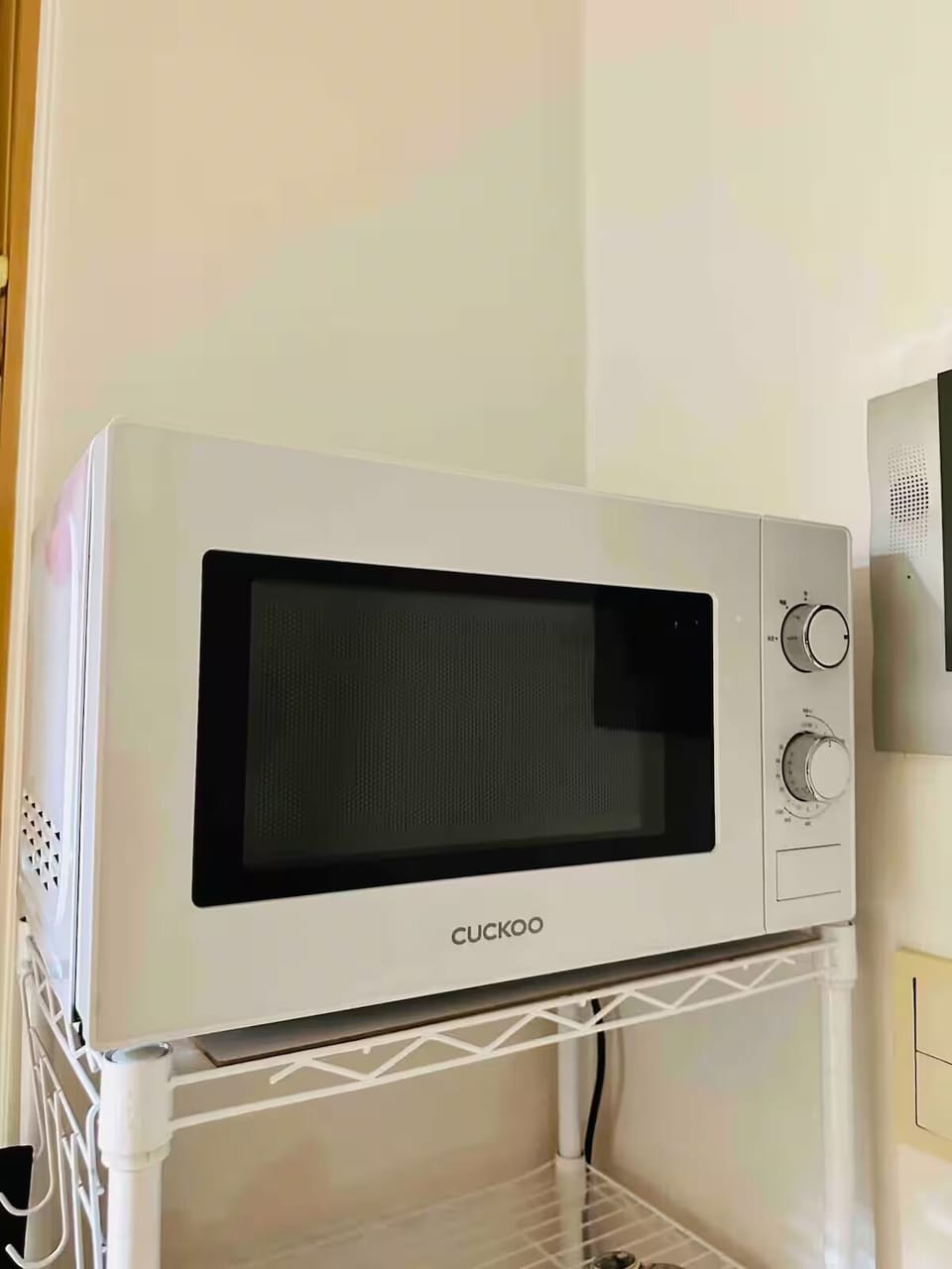 Microwave