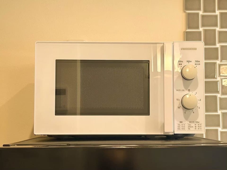 Microwave