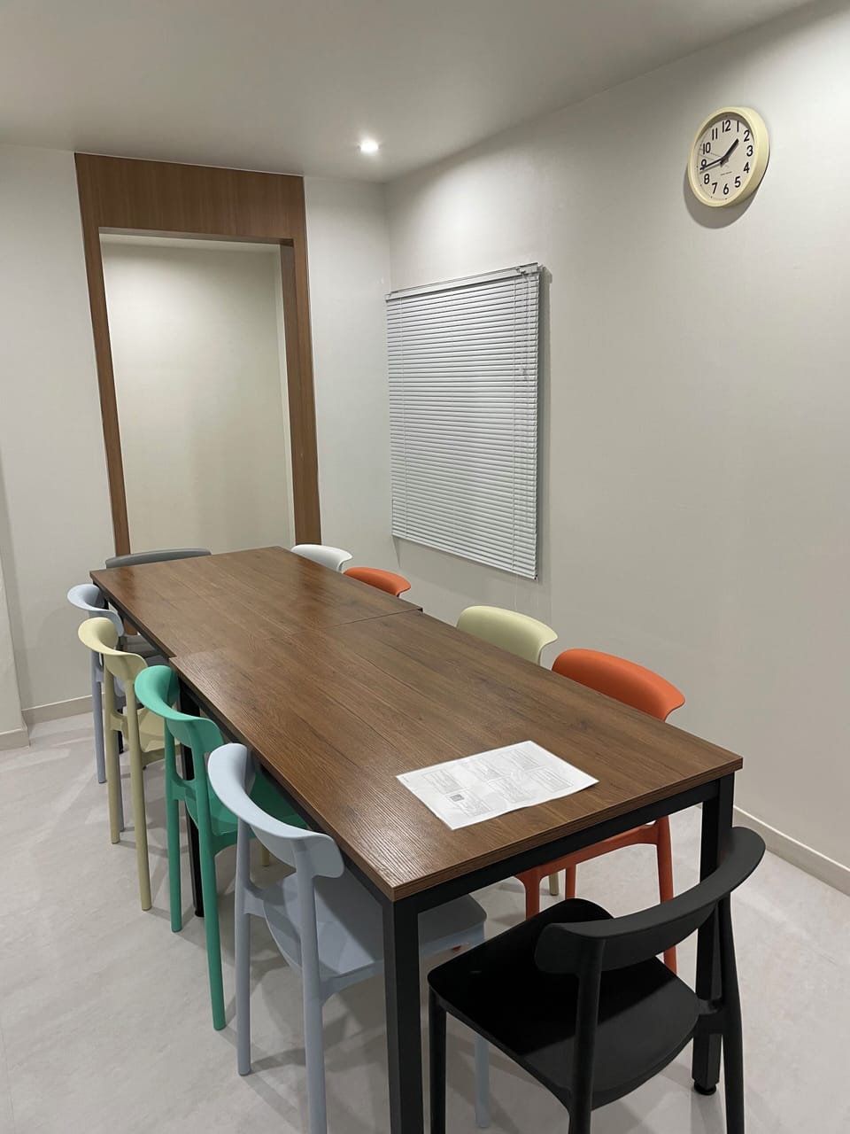Meeting facility
