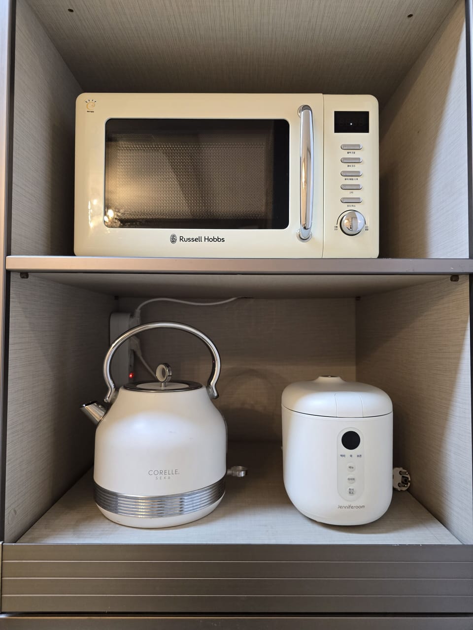 Microwave