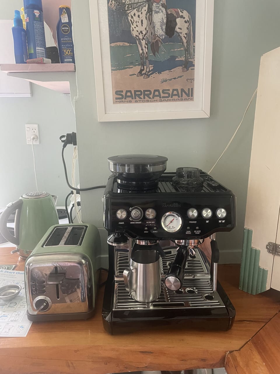 Coffee machine 