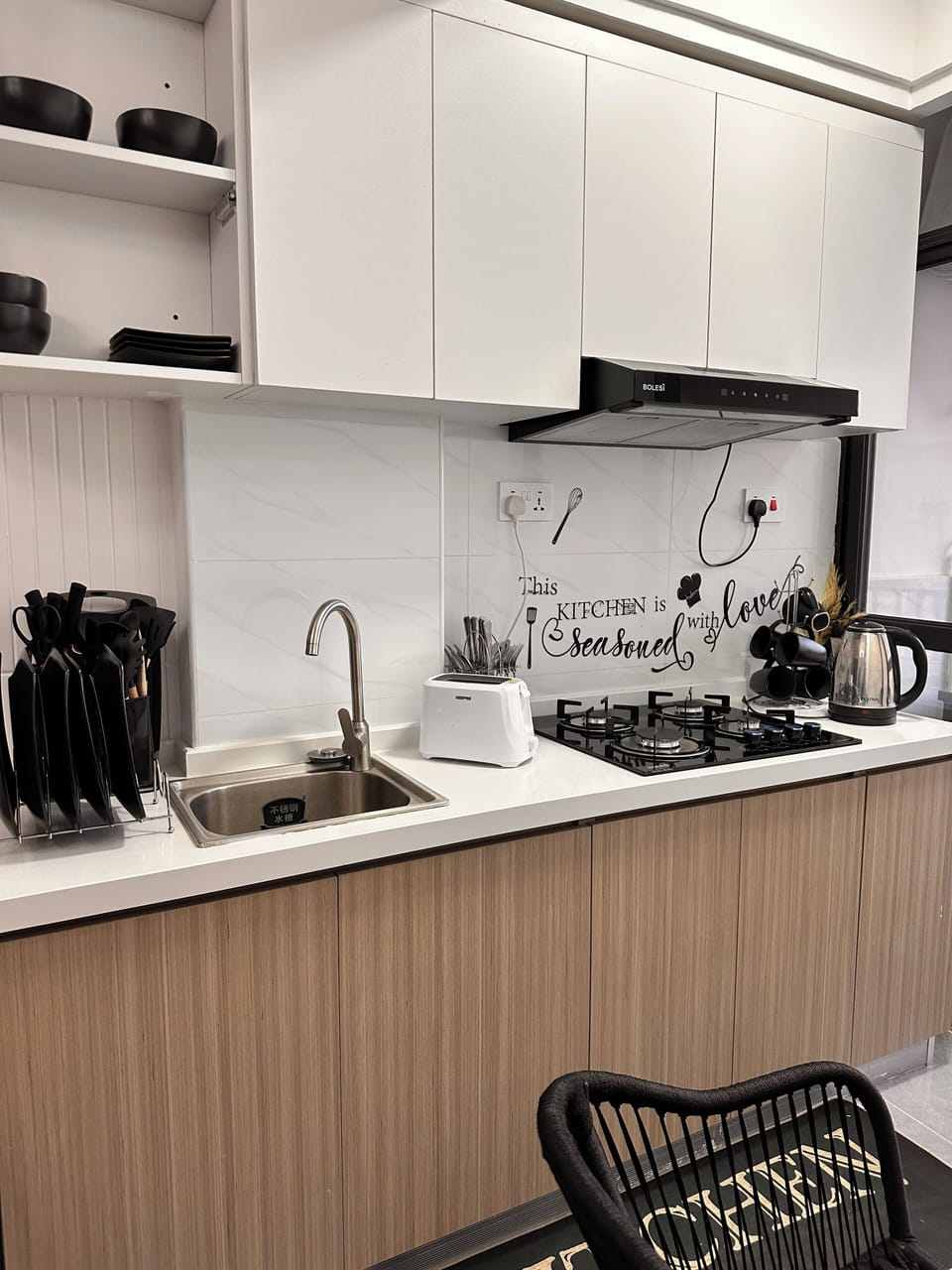Private kitchen