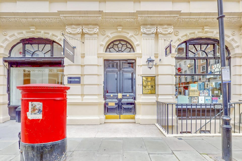 Building entrance