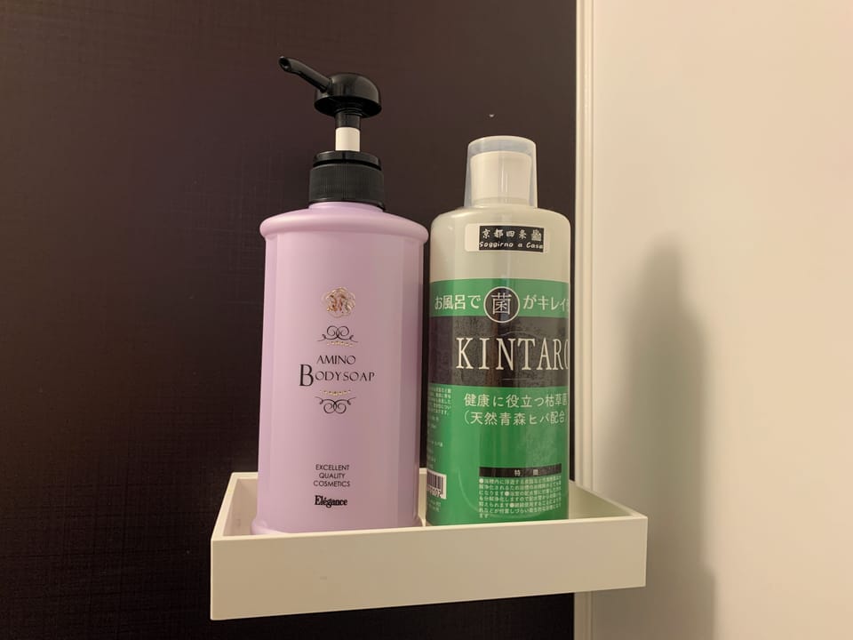 Bathroom amenities