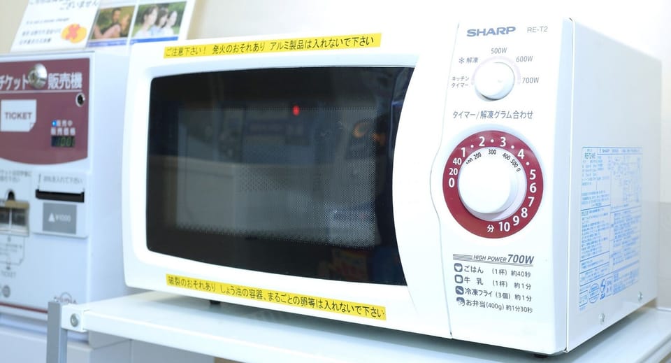 Microwave