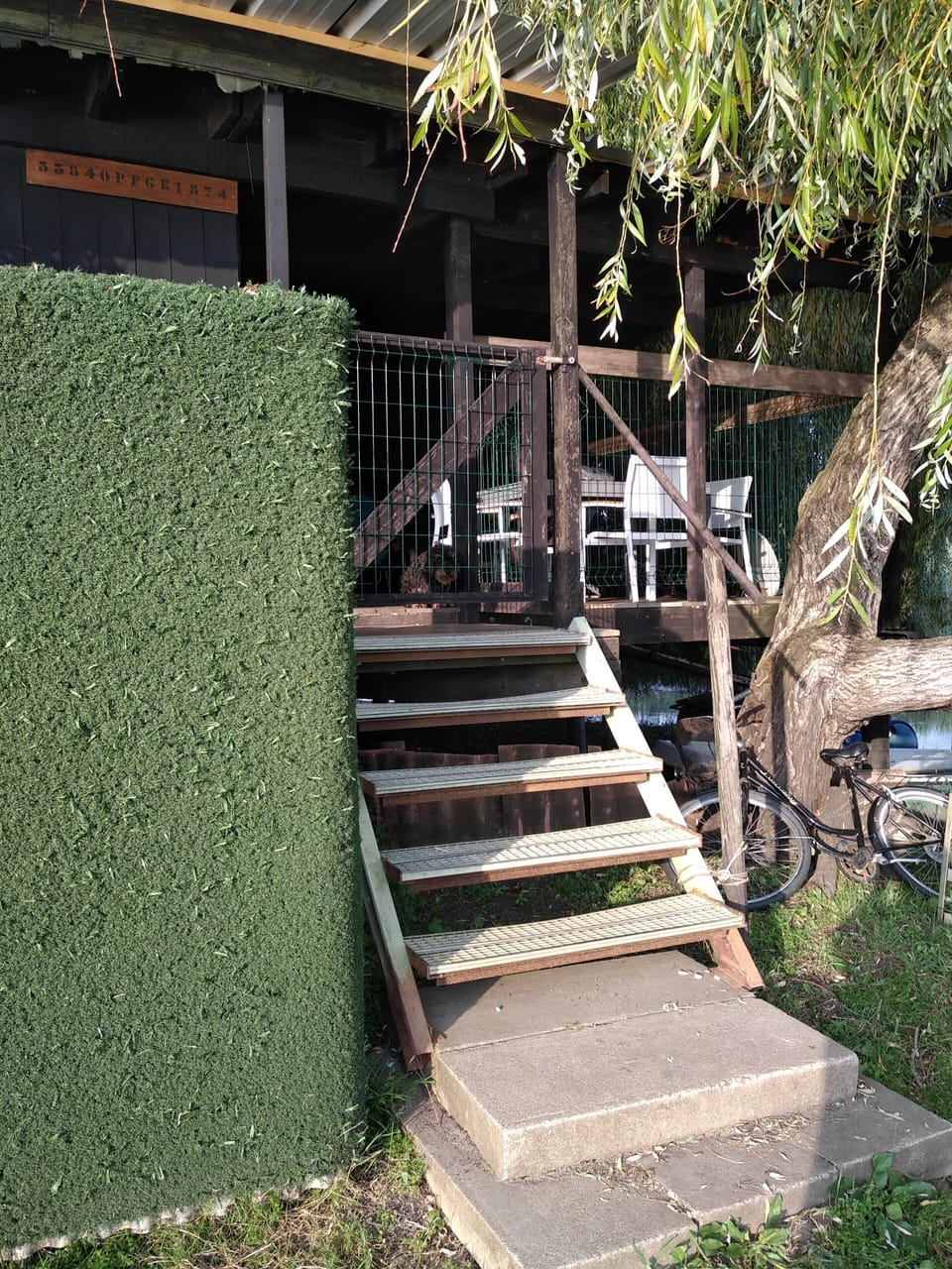 Property grounds