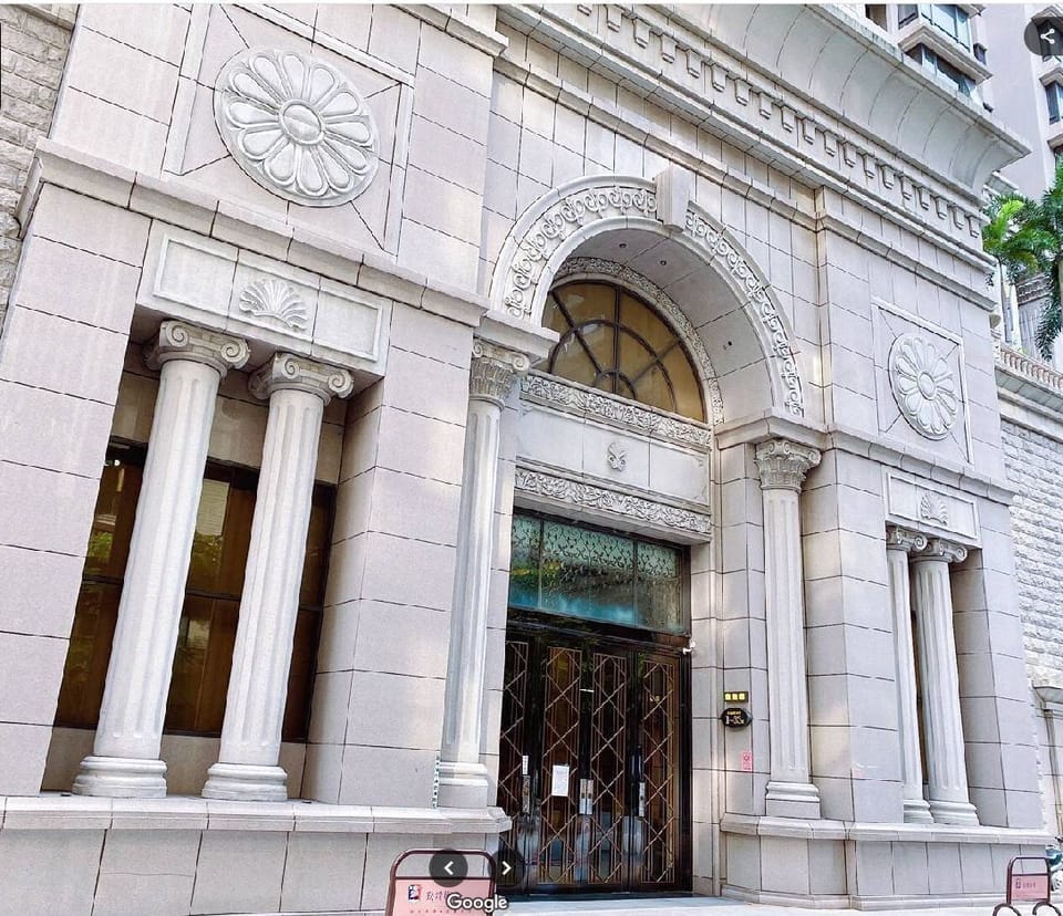 South Door
