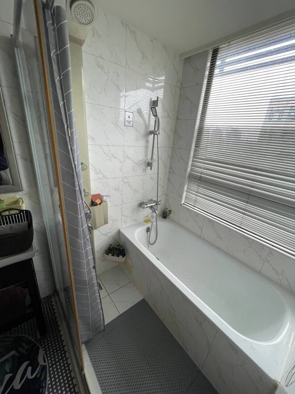 bath room