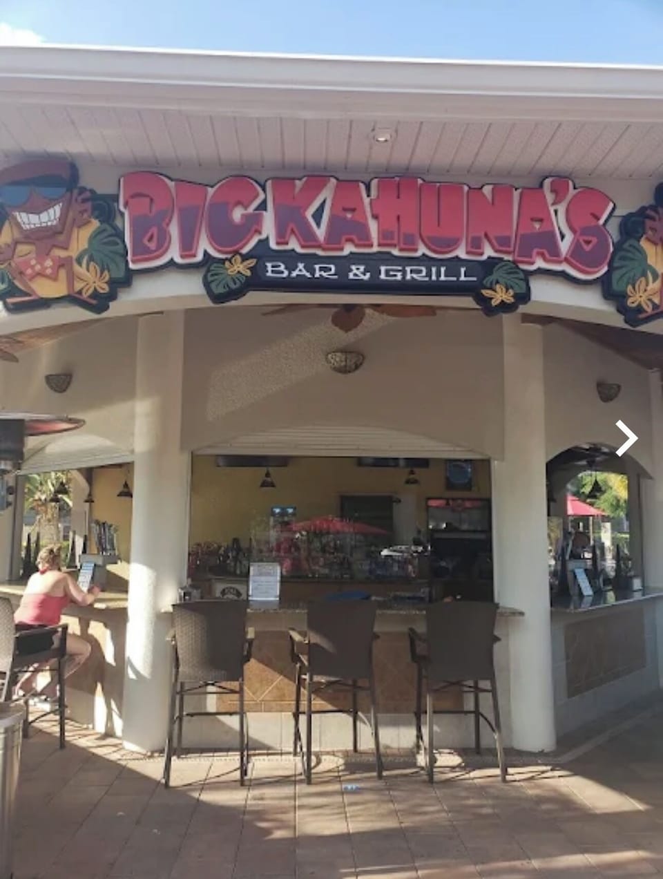 Bar (on property)