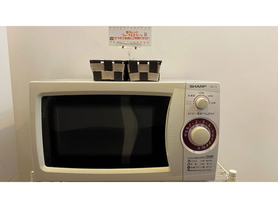 Microwave
