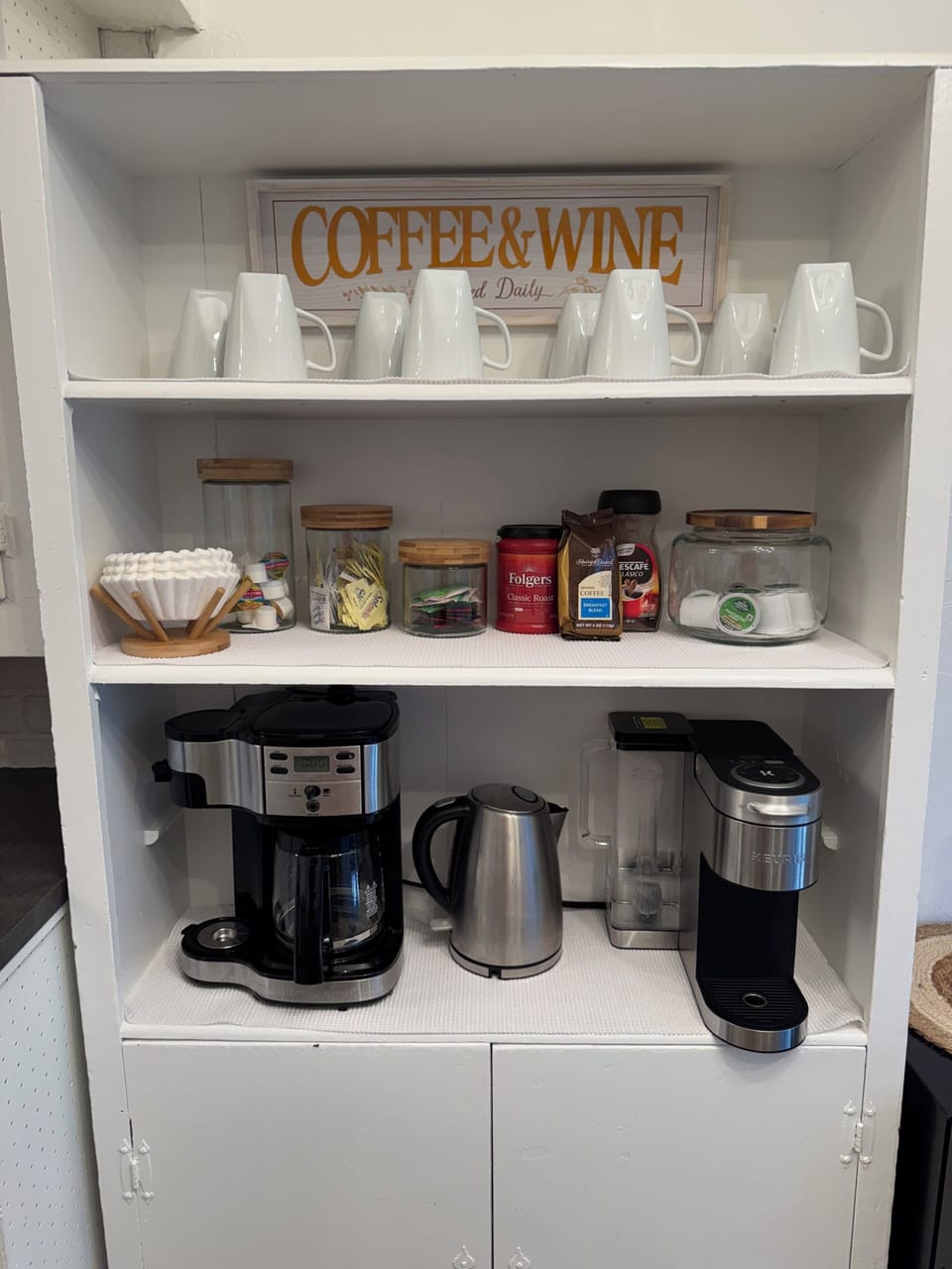 Full coffee bar! Drip, Keurig, tea, sugar, creamer, all provided for your group.