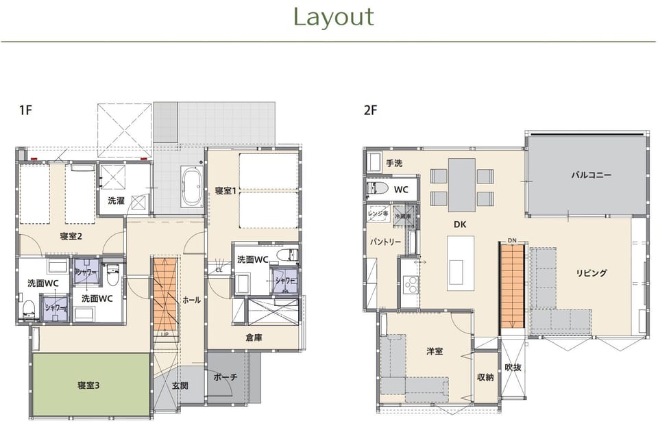 Check out our floor plans for convenient group use