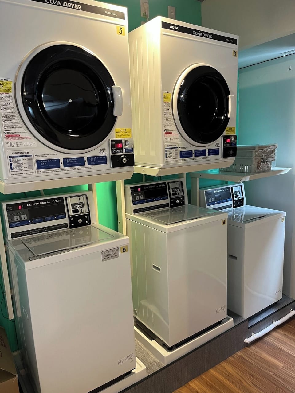 Laundry available in the shared space on the 6th floor