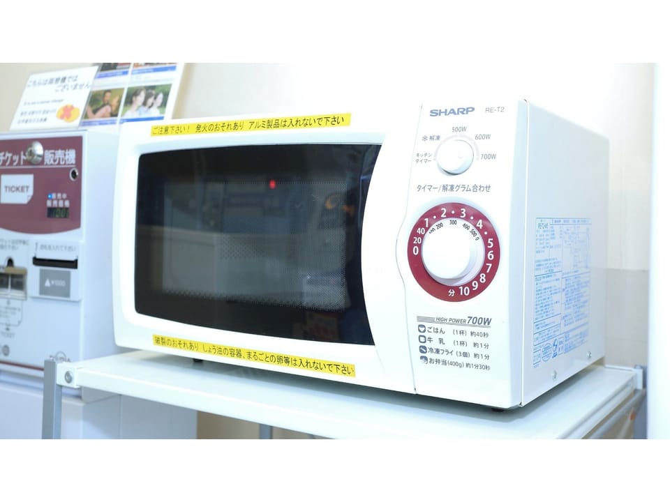 Microwave