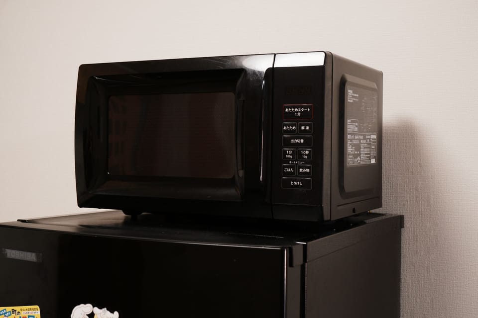 Microwave