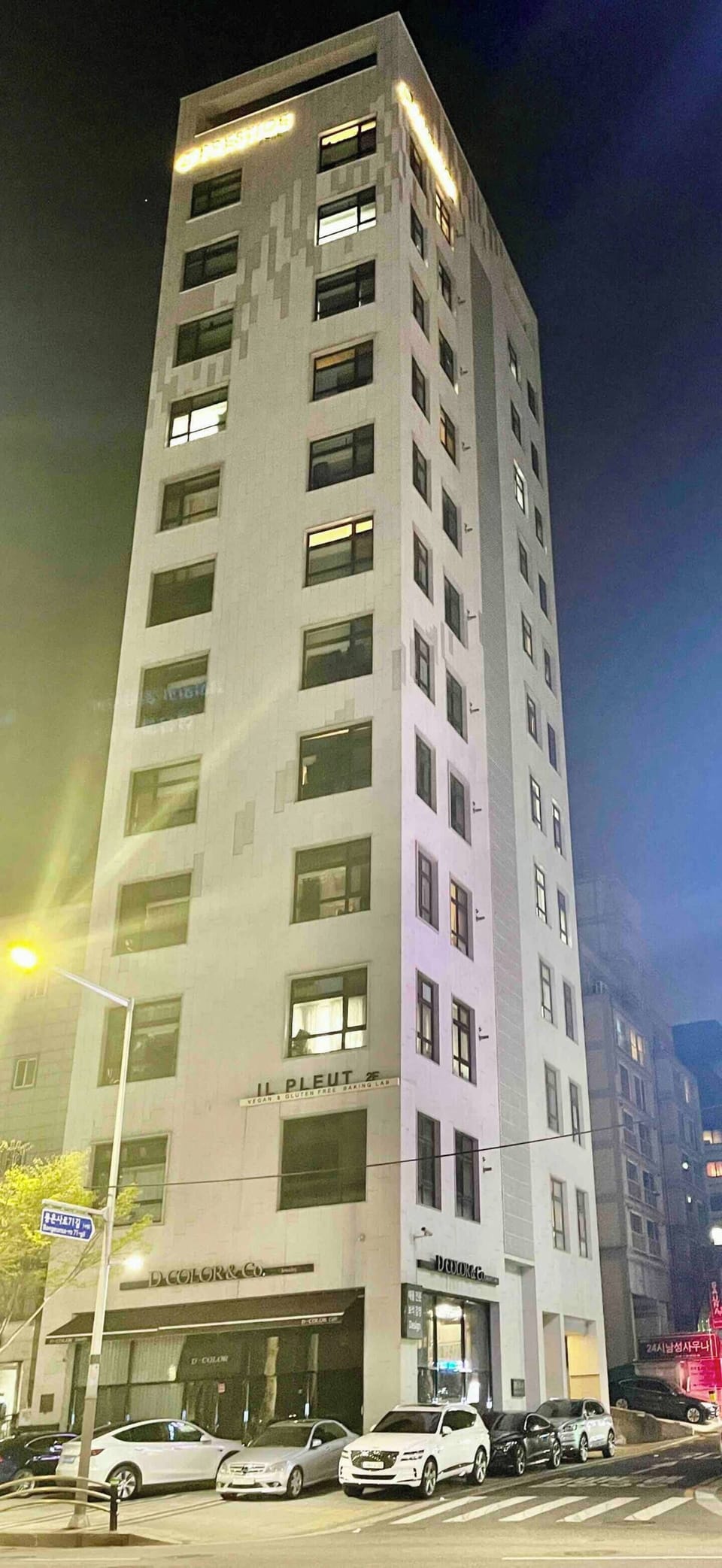 Exterior