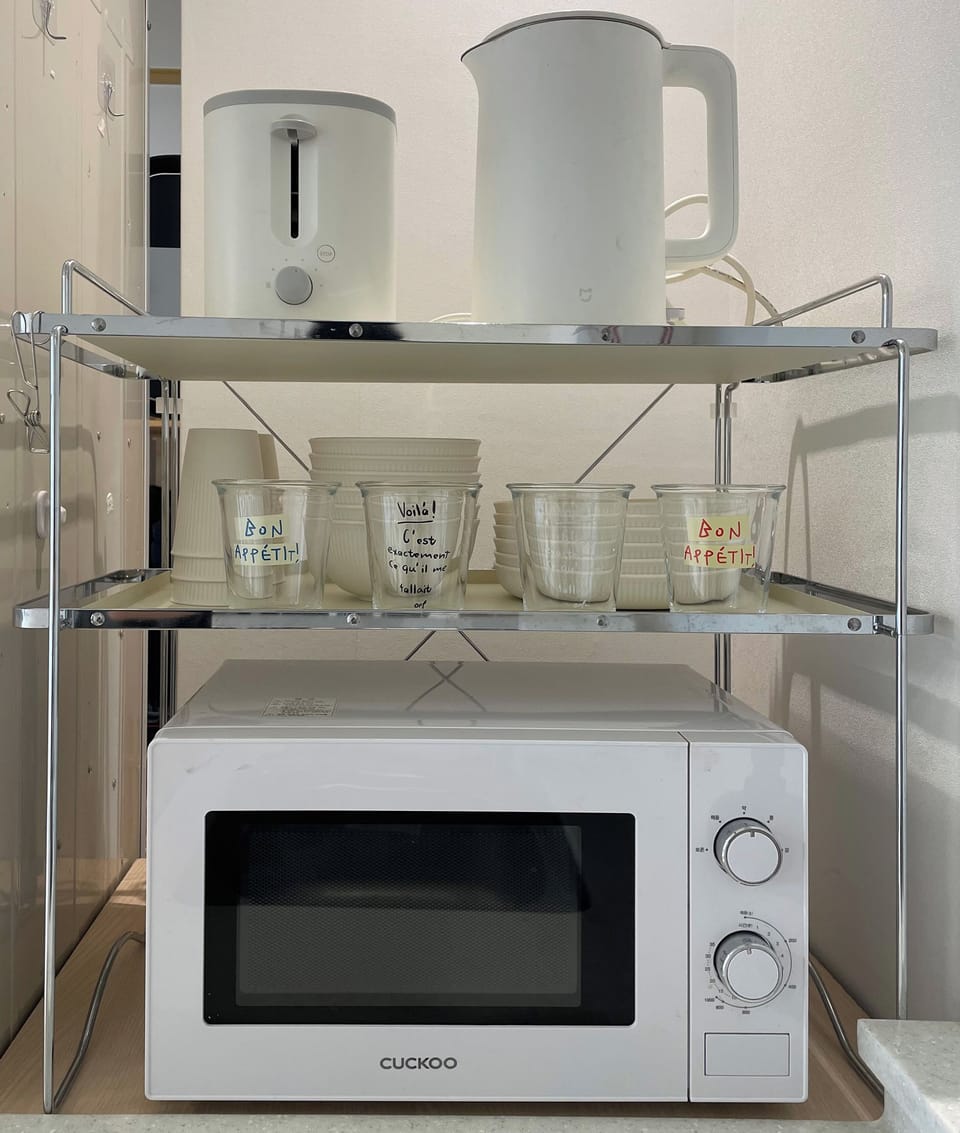 Microwave