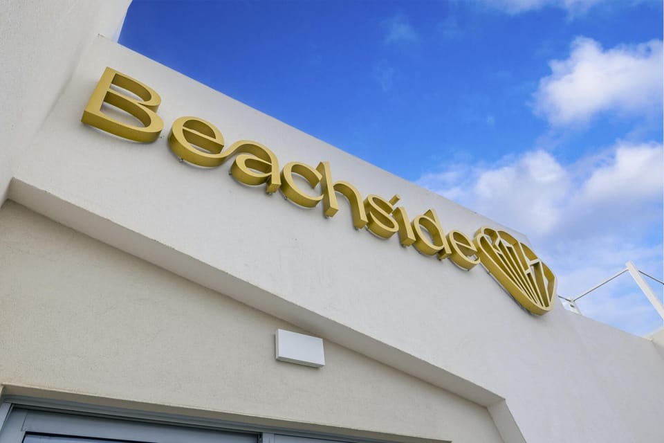 A welcoming façade that sets the tone for your stay.